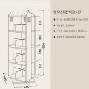란가구 아기 회전책장: 마감, 디자인, 배송 만족스러운 후기
