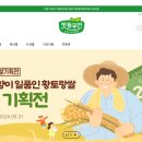 무안-5 이미지