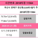 망미2-302 이미지