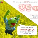 동인크리닝 이미지