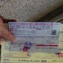 일화농장 이미지