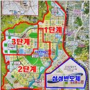 고덕신도시 이미지