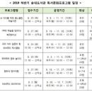 송내도서관 이미지