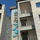 오도1리 이미지