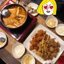 영희야식 네이버블로그