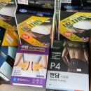 새중리약국 이미지