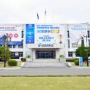 국립창원대학교 산업대학원 이미지