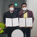 (주)비에스코리아 이미지