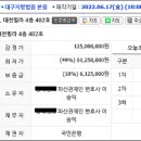 방촌세탁소 이미지