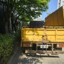 청년홈수거 이미지