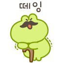 엑스포대로 이미지