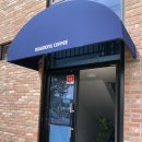 도기동커피 이미지