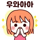 신나고 노래연습장 이미지