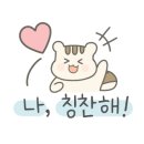 만택이네돌담집 이미지