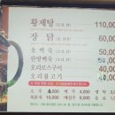 현승각
