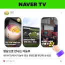 농업회사법인 바이오에틱스㈜ | [공지] 무인카페·농장 자동화·식품 업사이클링…농식품 모태펀드 투자받은 기업들