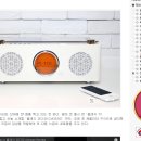 LG 전자 클래식오디오 cm3530 판매합니다 미개봉새제품입니다, 이미지