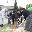 법인 열린어린이집