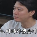 광재 네이버블로그
