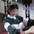 M민박 이미지