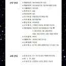 캐슬 골프 이미지