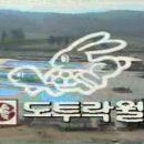 명동쫄면 이미지