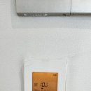 덕장로 이미지