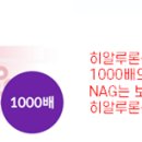 더건강약국 네이버블로그