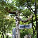 참샘 농원 이미지