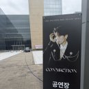 그린커넥션 | 250705 JANG DONG WOO FAN-CON TOUR <CONNECTION> IN SEOUL / 장동우 팬콘서트 커넥션 낮공 후기