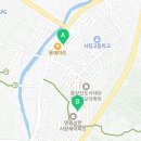 해주공인중개사사무소 이미지