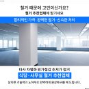 한신메디칼약국 이미지