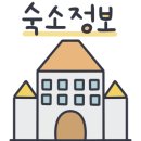 어반스테이 동탄 이미지