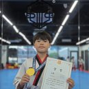 국가대표목동태권도센터 네이버블로그