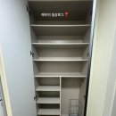 오성병원 | SH 청년매입임대 주택 열람후기, 강동구 Hwells PARk...펠리체 65,wish희망, 오성파크, 아성플러스...