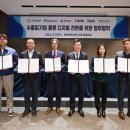 (사)한국무역협회 - 강남구 | (사)한국무역협회
