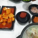 삼거리 뼈다귀탕 이미지