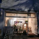 카페미르 | 청주 쌀베이커리 미르아르카페 카스테라 솔직후기