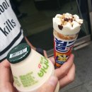 씨유석바위점 네이버블로그