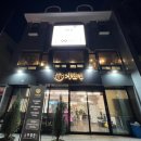 거제시 견인보관소 이미지