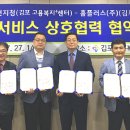 주식회사 풍무점 이미지