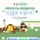 코리아오토 이미지