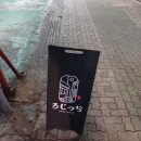 수성카경정비 네이버블로그