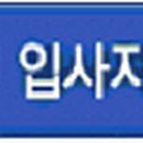 가야1동-16 이미지
