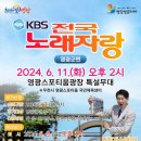 무주읍031 이미지