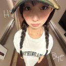 레알트렌드