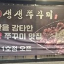 365큰솔약국 이미지