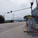 미산상회 - 양평군 용문산로 642 | 미산상회