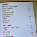 빽다방나주듀플렉스호텔점