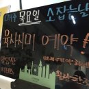 알뜰정육점 이미지